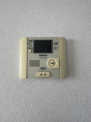 ホームタウンICHITA　のセキュリティ