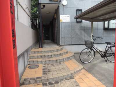 【エントランス】 | スターフィールド一番館