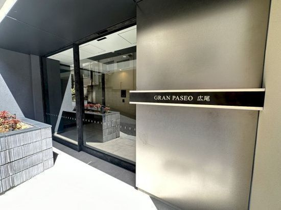 ＧＲＡＮ　ＰＡＳＥＯ　広尾のエントランス