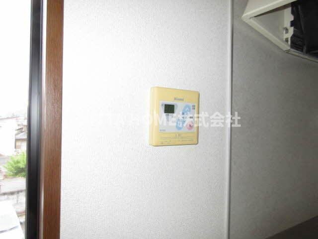 シャーメゾン篠尾のその他共用部分|給湯リモコンです◆