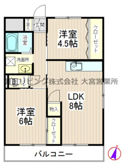 【外観】 | 横溝ビル