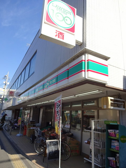 シェリーココのその他|ローソンストア100百草園店