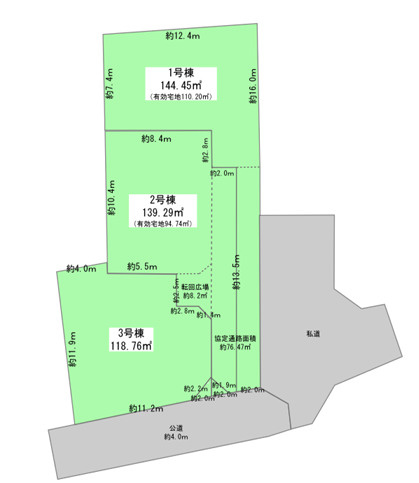 茅ケ崎市東海岸南4丁目　売地の土地図|対象1号地