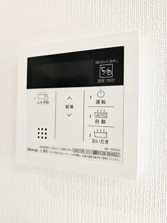 【設備】 | フレンシア