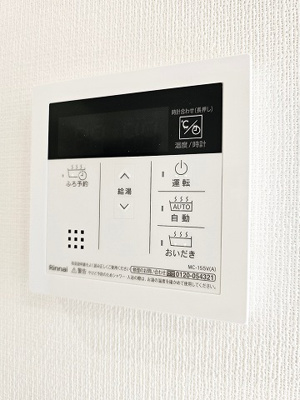 【設備】 | フレンシア