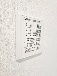 【設備】 | フレンシア
