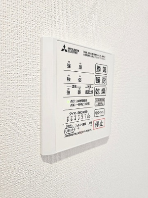【設備】 | フレンシア