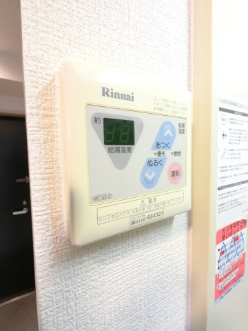 リリーパレスナルシマⅢの設備