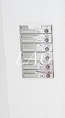 【その他共用部分】 | アーバンレスト | 集合ポストです。