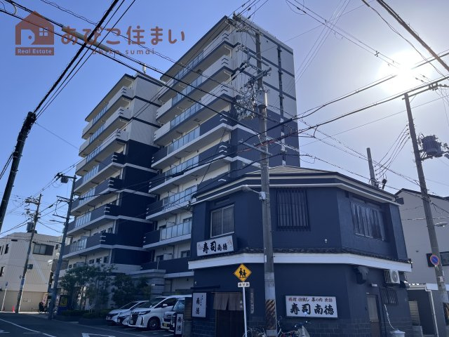 ZioⅧ清水丘