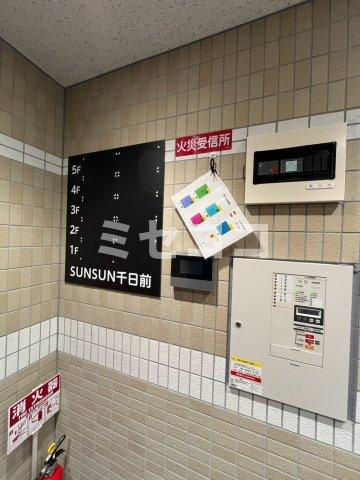 SUNSUN千日前のその他共用部分