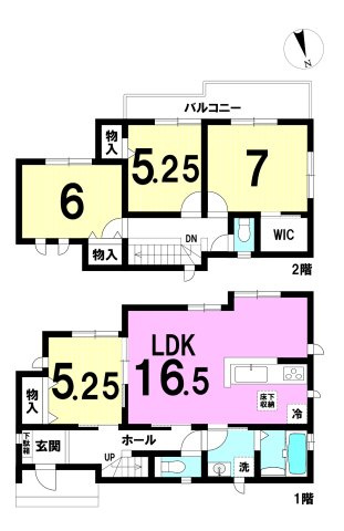 磐田市 中泉西新町の間取り|4LDKの間取りになります。