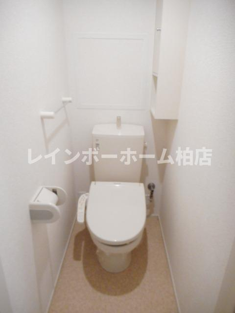 【仲介手数料：50％OFF】対象物件！のトイレ|温水洗浄便座です