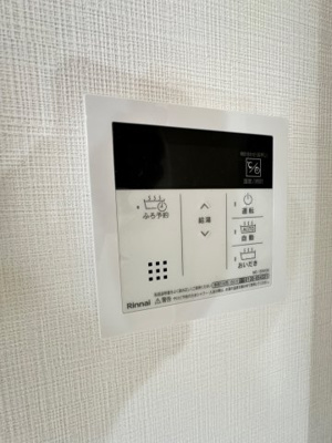 【設備】 | グランコート千里丘