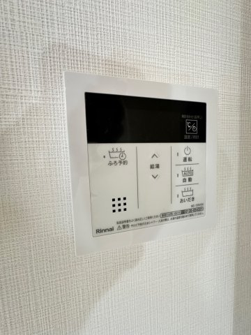 【設備】 | グランコート千里丘