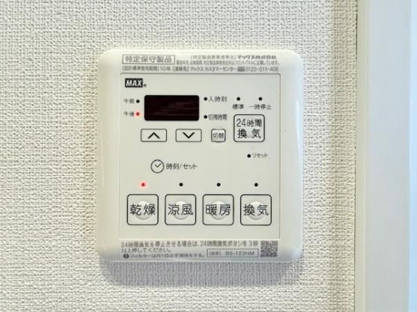 レクシード両国駅前のその他