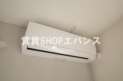 【設備】 | ソラナ