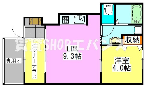 【間取り】 | ソラナ