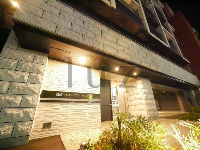 ガーラクレスタ横濱関内の外観