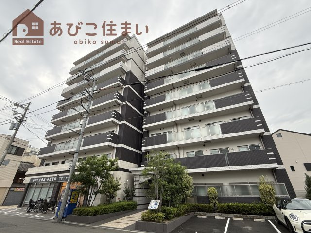 ZioⅧ清水丘