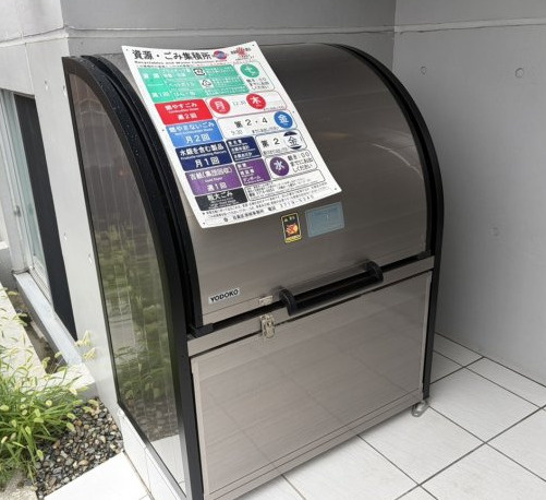 Ｇｒａｎｄ　Ｆｏｒｅｓｔ　学芸大学のその他共用部分
