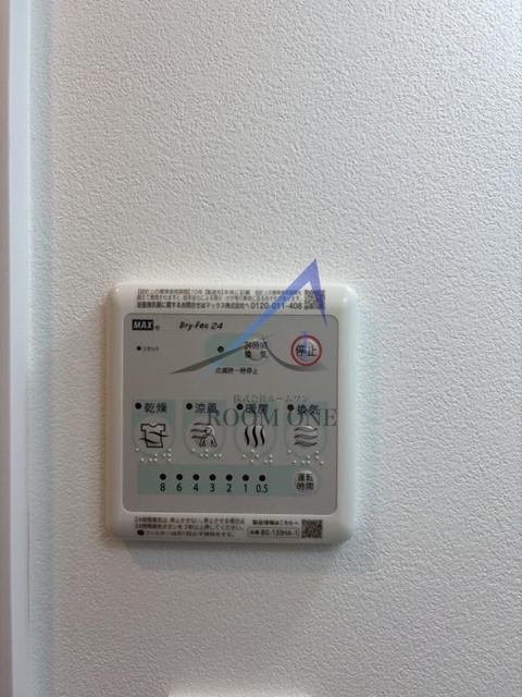 ルネコート大鳥居のその他