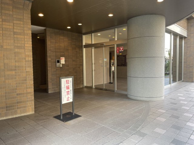  | 藤和ハイタウン守山