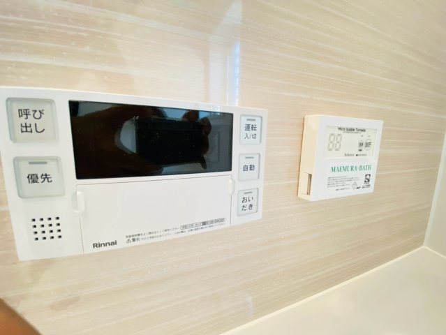南区白藤１丁目／２号棟の発電・温水設備