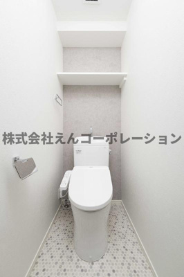 【トイレ】 | エンクレスト天神LINK