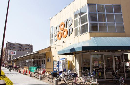 京都生活協同組合 コｰプ二条駅（428m）