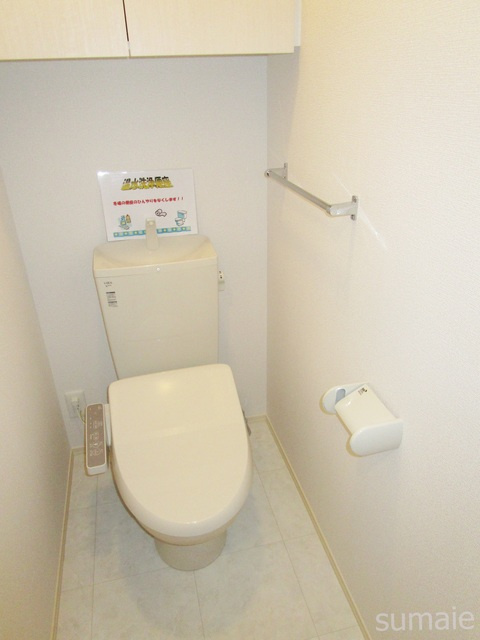 グラン　コンフォートのトイレ|温水洗浄機能付きトイレです