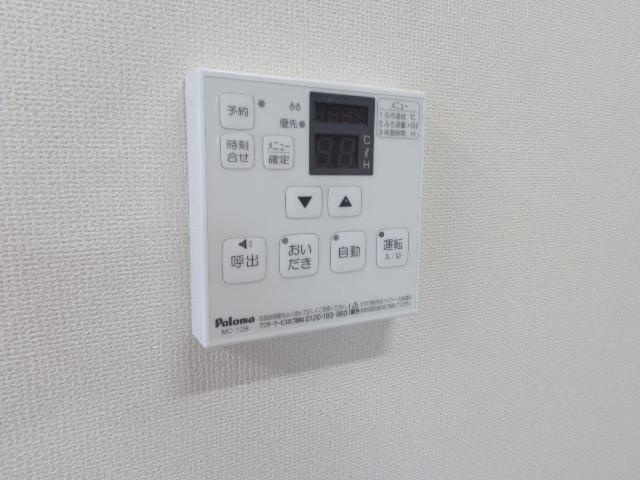 Ｐｕｒｅ　Ｈｏｕｓｅの設備|追い焚き給湯