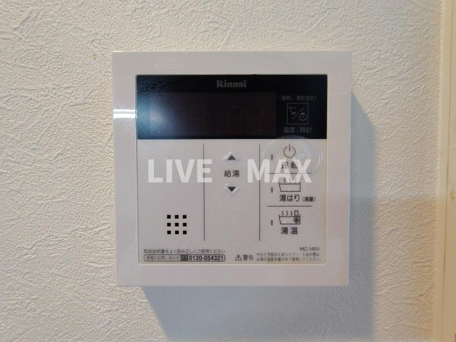 【設備】エクセレント上新20