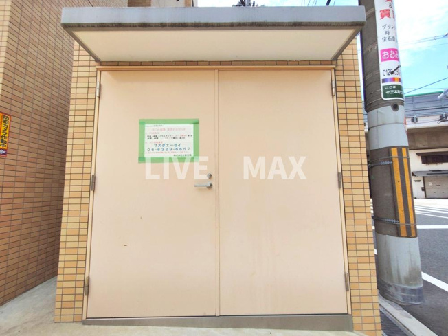 【設備】エクセレント上新20