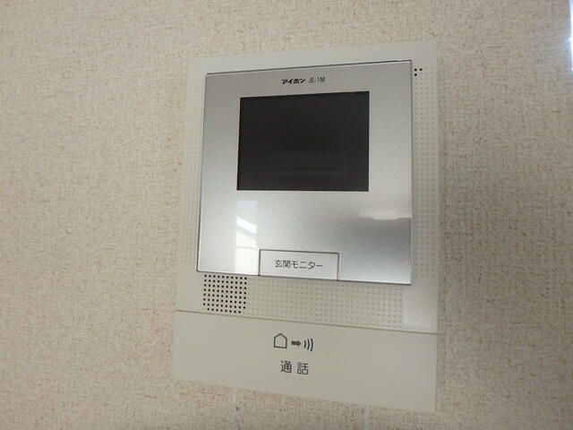 モンパレスⅡの設備