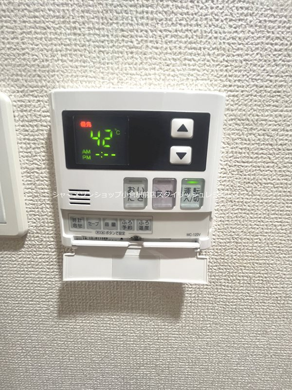 ZEGUNAの設備