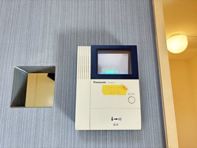 【キッチン】 | リバーポートユウ | イメージ写真203号室（反転あり）
