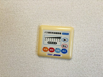 【設備】 | リバーポートユウ