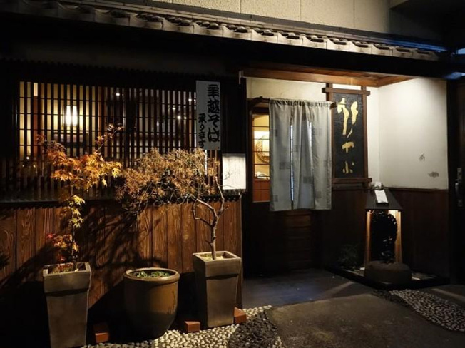 【その他】 | レーベンリヴァーレクロス東京