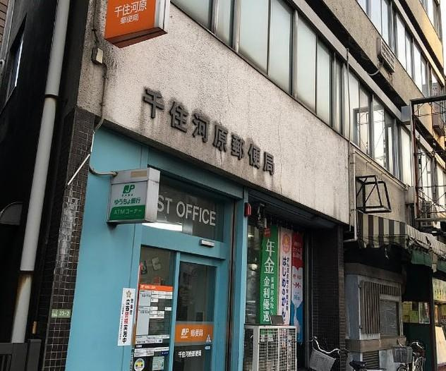 【その他】 | レーベンリヴァーレクロス東京
