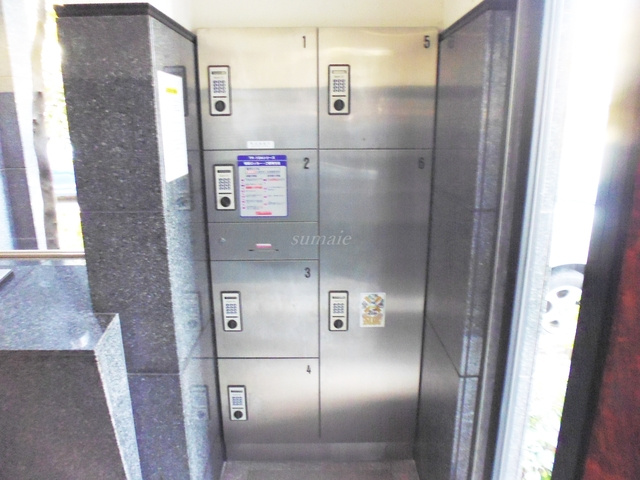 ルミエール西が丘のその他共用部分|宅配ボックスです！