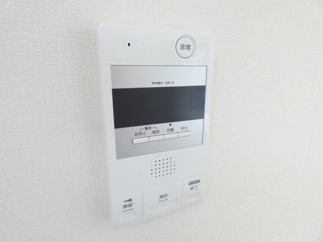 【その他】