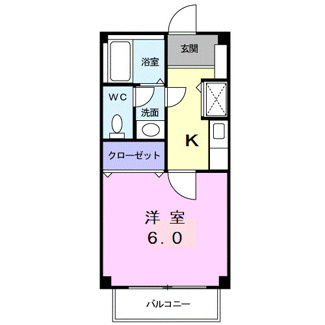 【間取り】 | ヴィルヌーブ指扇 | 間取りです。