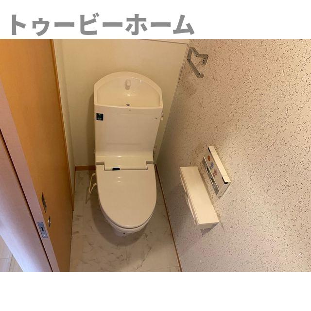 Ａ１ＦＬＡＴのトイレ|トイレもきれいです