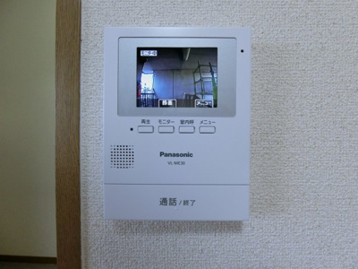 【セキュリティ】 | クレールパストラルA棟 | イメージ203号室の写真（反転あり）