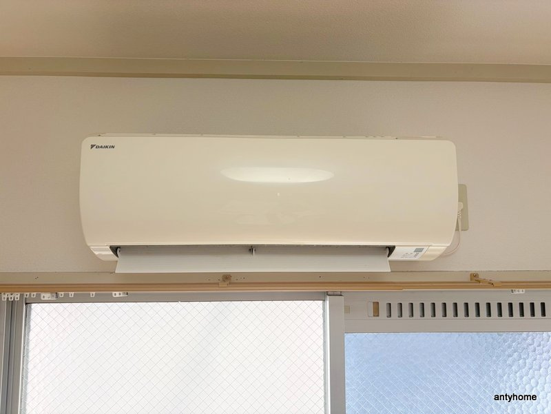 協和ハイツ　仲介手数料無料の設備