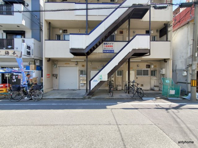 協和ハイツ　仲介手数料無料のエントランス