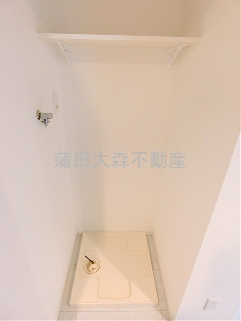 スカイコートパレス蒲田Ⅱの設備|室内洗濯機置き場