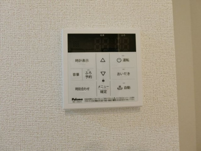 【設備】 | グランシャリオ　アルファ　Ｂ
