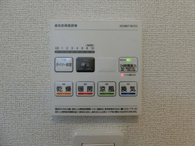 【設備】 | グランシャリオ　アルファ　Ｂ